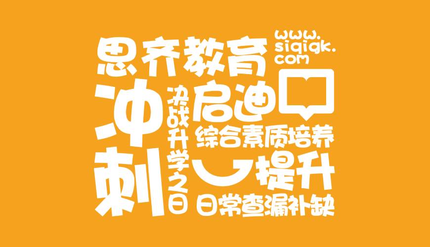 长安区VI设计失去焦点的4个迹象