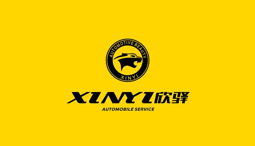 长安区VI设计公司为品牌重塑确保成功的步骤