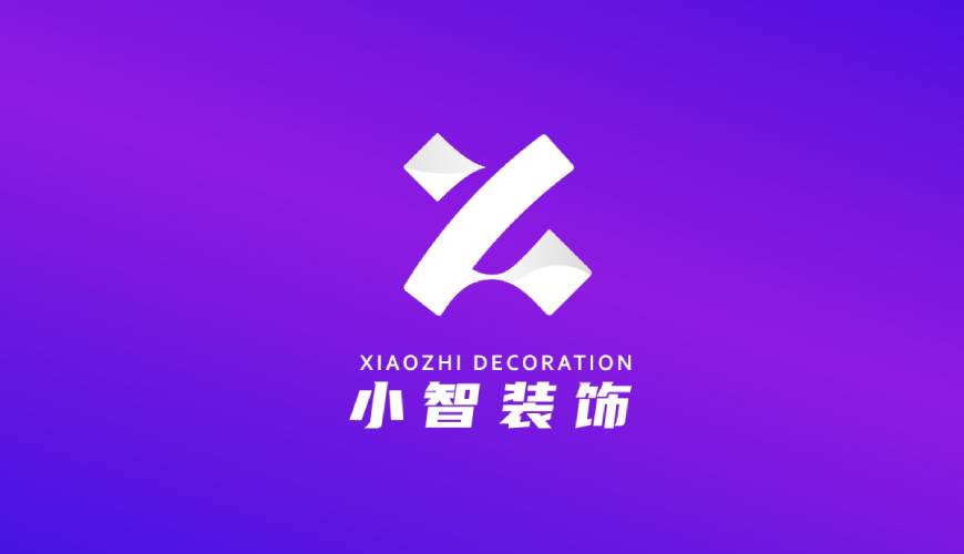 长安区VI设计帮您重塑品牌的好处